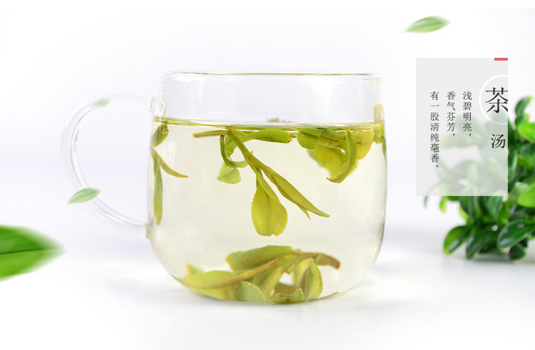 茶品韵味十足,汤色淡雅 香气清鲜