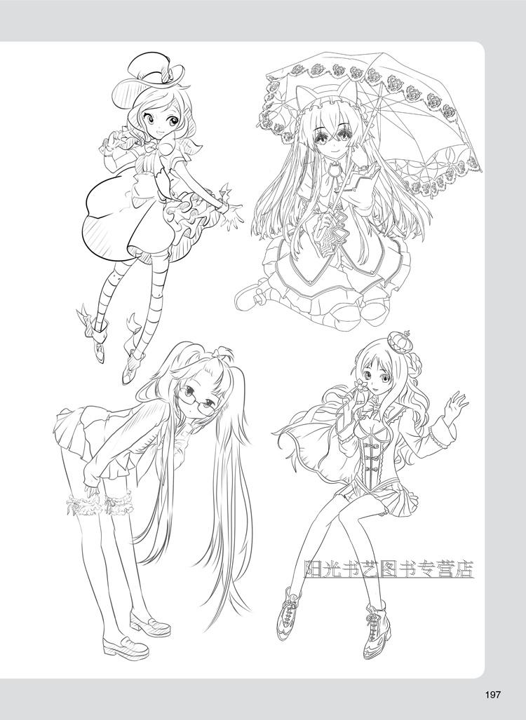 正版漫画技法从入门到精通 零基础画1001个角色动态 画漫画从抓准角色
