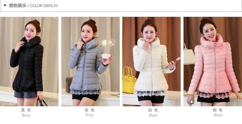 迪牛斯2015秋冬新款 立领女装短款外套棉服女修身小棉袄 白色 XL
