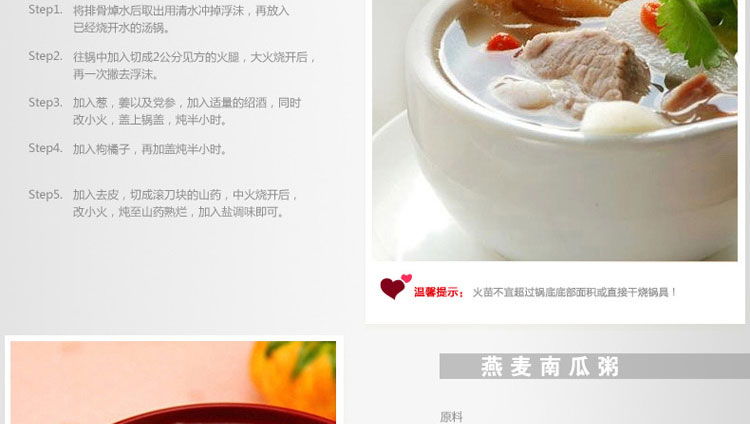 【京东直供】凌丰(LINKFAIR)幻彩系列16cm铝合金环保大理石层单柄热奶锅