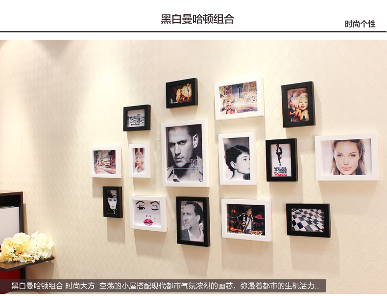
                                        古笛 进口实木照片墙 时尚家居饰品 相片墙相框墙 创意组合HD-771 菱形黑白原胡                
