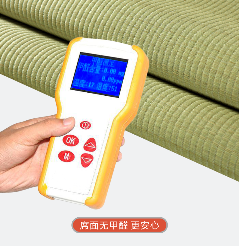 
                                                                                黄古林 儿童凉席婴儿床草席单席子 海绵草童席 不含枕头 120*60cm                