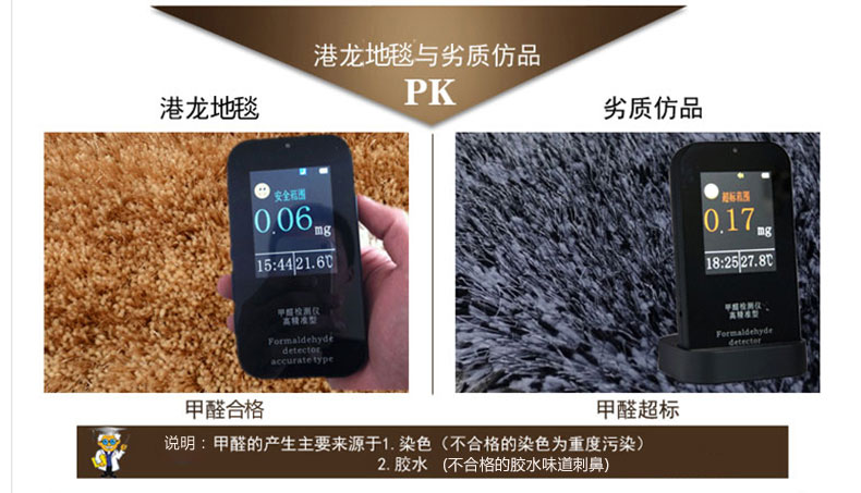 港龙地毯现代简约客厅地毯卧室地垫六厘米毯绒 银灰色 70*140cm
