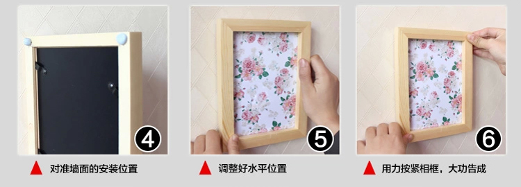 
                                        梦雅莉 无痕安装 75G大包 蓝丁胶2盒 照片墙相片墙相框墙组合专用                 