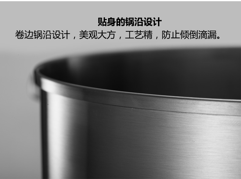 徳世朗不锈钢多用迷你锅复底奶锅泡面锅 DSL-M030