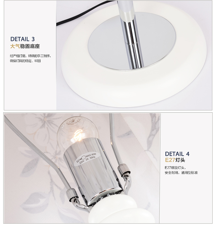 华艺灯饰 落地灯 卧室客厅书房布艺立式台灯具 LD07 1.6米高