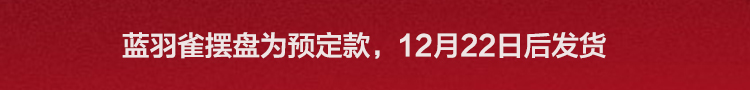 
                                                            RACEKISH 欧式古典客厅摆件家居装饰品摆件 陶瓷装饰果盘烟灰缸储物罐创意工艺品书架 摆盘                