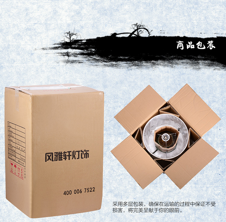 中式陶瓷台灯卧室床头灯 美式客厅台灯 手绘写意画婚庆装饰台灯 笑口常开
