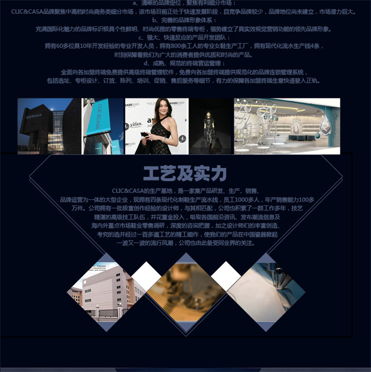 
                                        【C&C 可瑞可家】宫廷舞会 欧式咖啡杯骨瓷配碟英式复古红茶具陶瓷西餐盘套装 1杯碟+8寸+10寸盘(自用简装)                