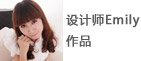 韩都衣舍 韩版2015秋装新款女装圆领贴布印花牛仔拼接卫衣GJ4719⑥ 象牙白色 L