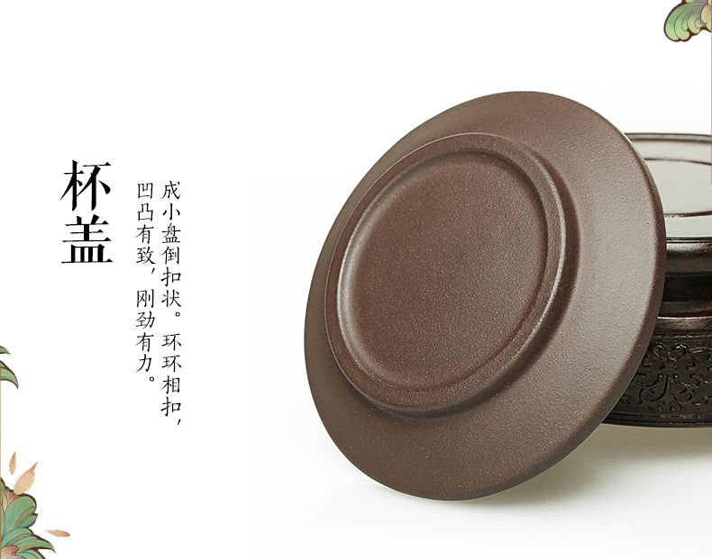 
                                        紫砂杯办公室茶杯水杯男茶水分离杯茶滤茶漏泡茶器茶缸子懒人功夫茶具套装沏茶三足鼎立 正喜百家姓 事事如意                