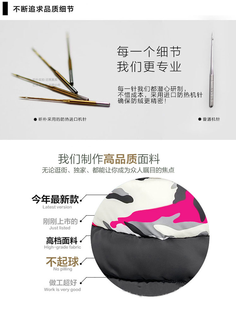 丝迷妲2015秋冬爆款马甲 大码无袖加厚连帽短款羽绒服迷彩背心 迷彩蓝色 XXL