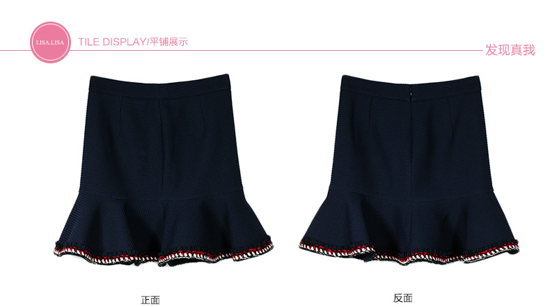 预售lisalisa秋冬女装韩版半身裙包臀鱼尾裙高腰鱼尾半身短裙女秋季新 藏青 L