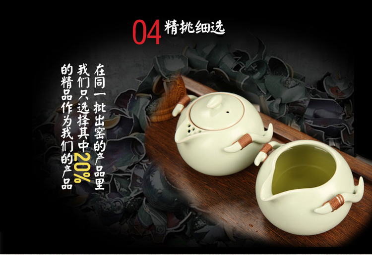 
                                        束氏 汝窑茶具套装 功夫茶具套装茶盘茶海茶具杯 茶具套装功夫茶 整套茶具 组合六 8头汝窑天青祥云黑檀大套组002783                