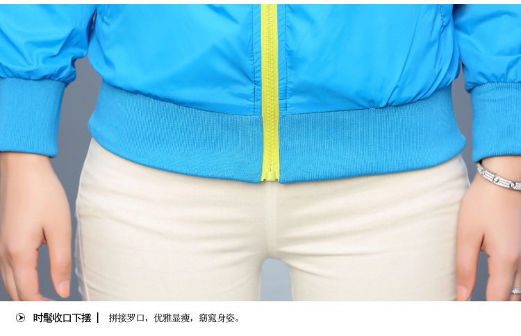 吉禾伊嘉2015春秋装新款女装韩版长袖短款修身显瘦休闲短外套女运动上衣潮、 黑色 M