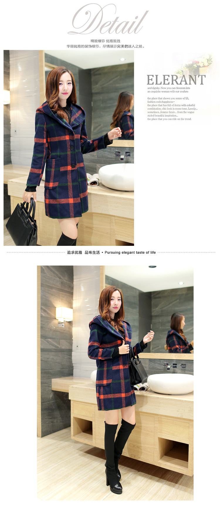 Mr. Qian 2015 new products in the autumn and winter long coats of female Korean? stylish grill is a gross? red and yellow jacket female W1569 grid L picture, prices, brand platters! The elections are supplied in the national character of distribution, so action, buy now enjoy more preferential! As soon as possible.