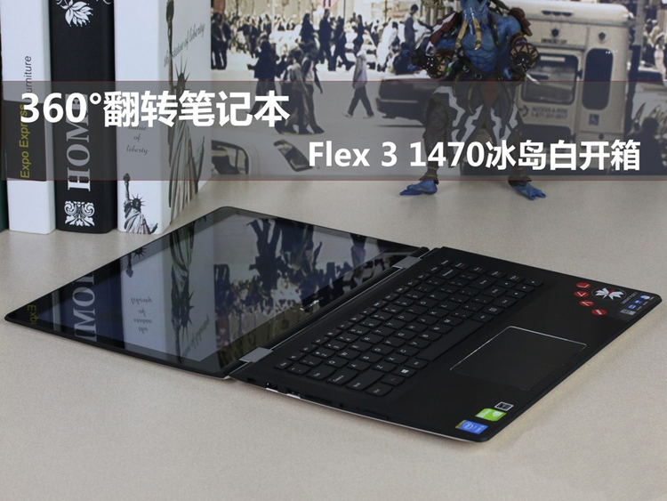 联想flex3 14 14.0英寸超薄笔记本电脑 触摸屏 四核a8-7410 2g显卡