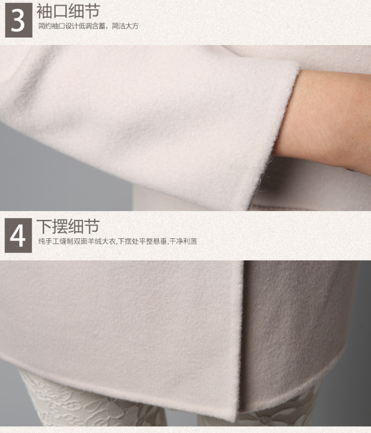 ROWILCS诺威珂女装秋冬季新款中长款长袖韩版修身毛呢外套简约优雅羊毛呢子大衣 米白 M