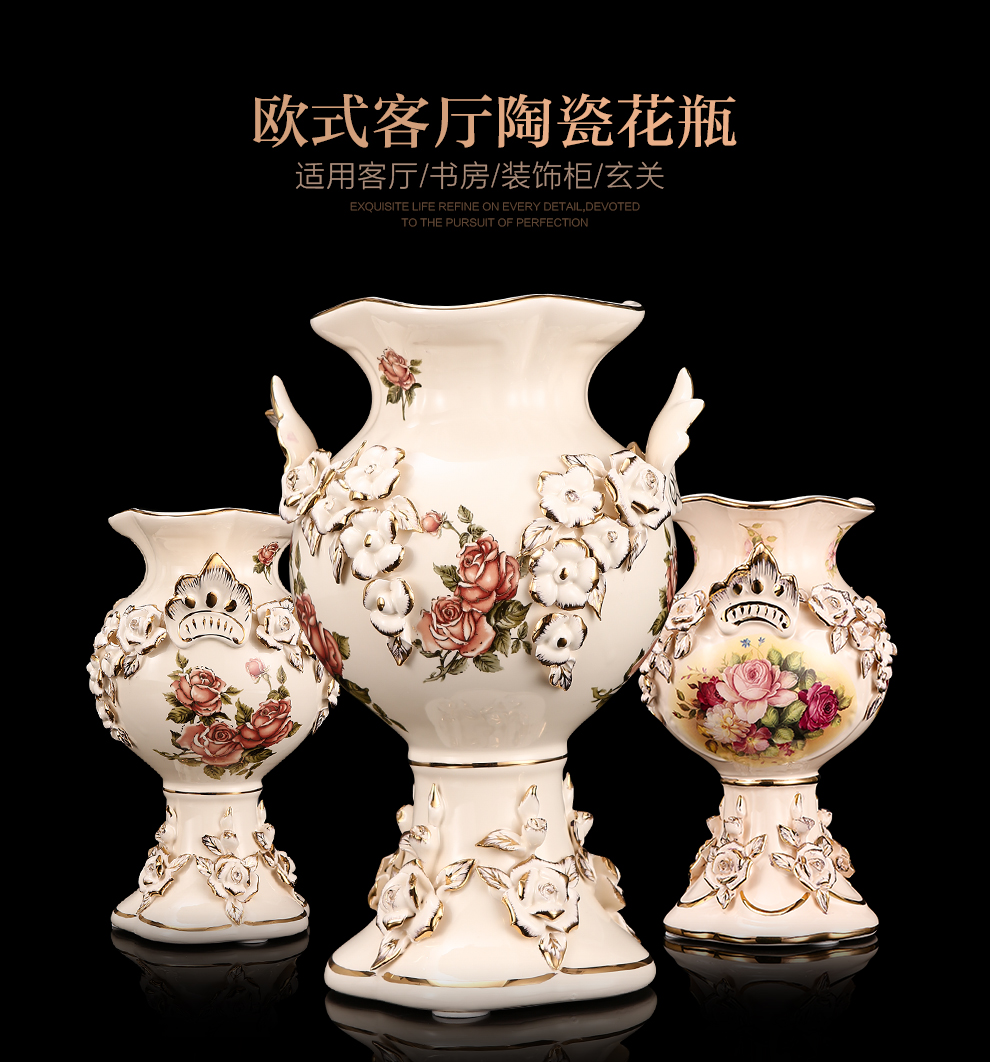 
                                        铂爵皇瓷 欧式陶瓷花瓶花器摆件 高档客厅家居装饰工艺品摆件 180F01金玫瑰 30cm高                