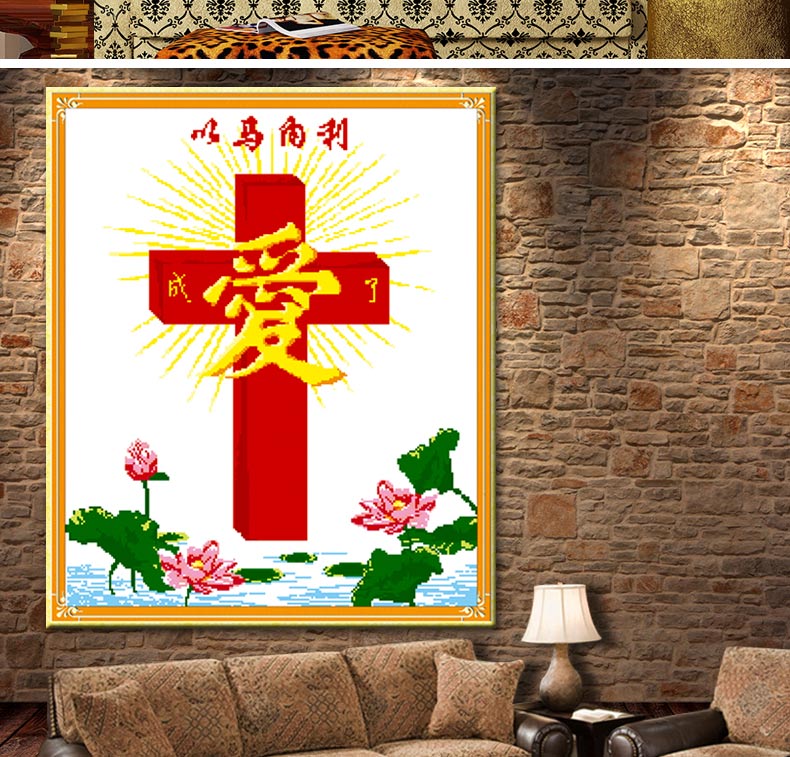 A KS钻石十字绣满钻5D钻石画钻石绣十字架贴钻画耶稣以马内利钻石秀钻粘画圆钻方钻新款客厅 AKS货号Z095(MK1202) 长0.52米*宽0.61米