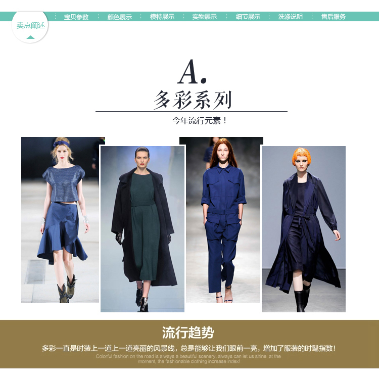 安妮的衣柜 2015秋季新品大码宽松A字版型春秋装连帽风衣女短外套女 XH9336 卡其色 4XL