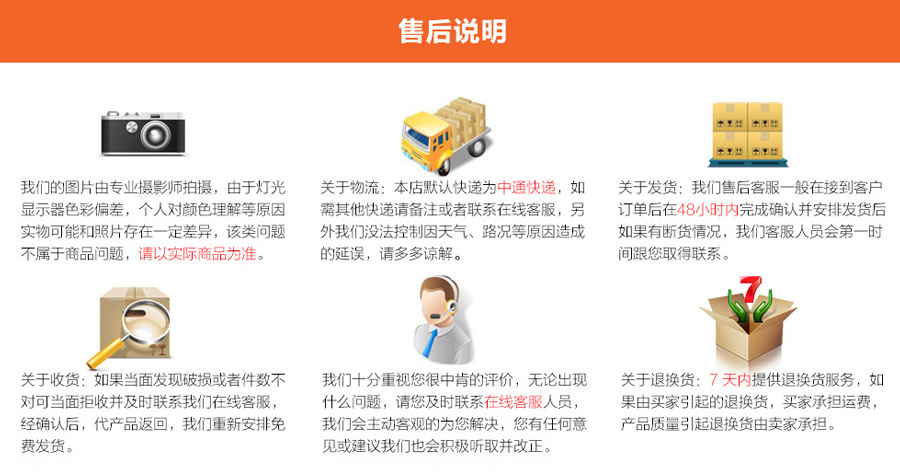 
                                        FSL佛山照明 led灯泡e27灯泡大螺口节能灯泡套装 超炫3W E27 5支装 黄光                