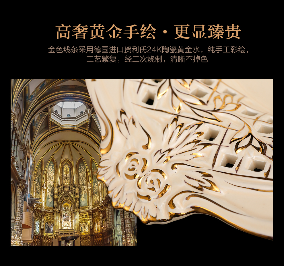 
                                        铂爵皇瓷 欧式家居客厅装饰品摆件陶瓷水果盘果碗大号                