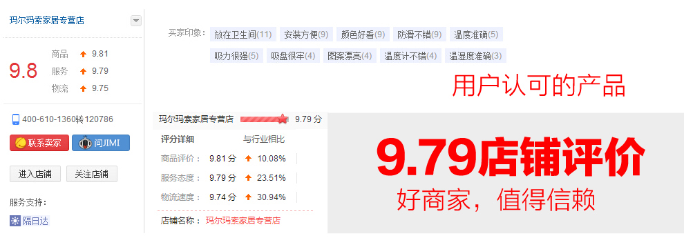 
                                        阡佰家 简易便携式老人可移动马桶孕妇坐便器家用 加高灰色                