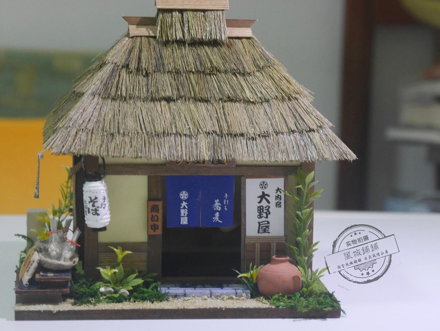 diy小屋小猫日记拼装模选什么牌子好 同款好推