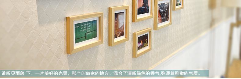 
                                        梦雅莉 实木照片墙 11框 家居饰品 相框墙相片墙创意组合HD-011 白原胡灵动混搭(送灵动画芯)                