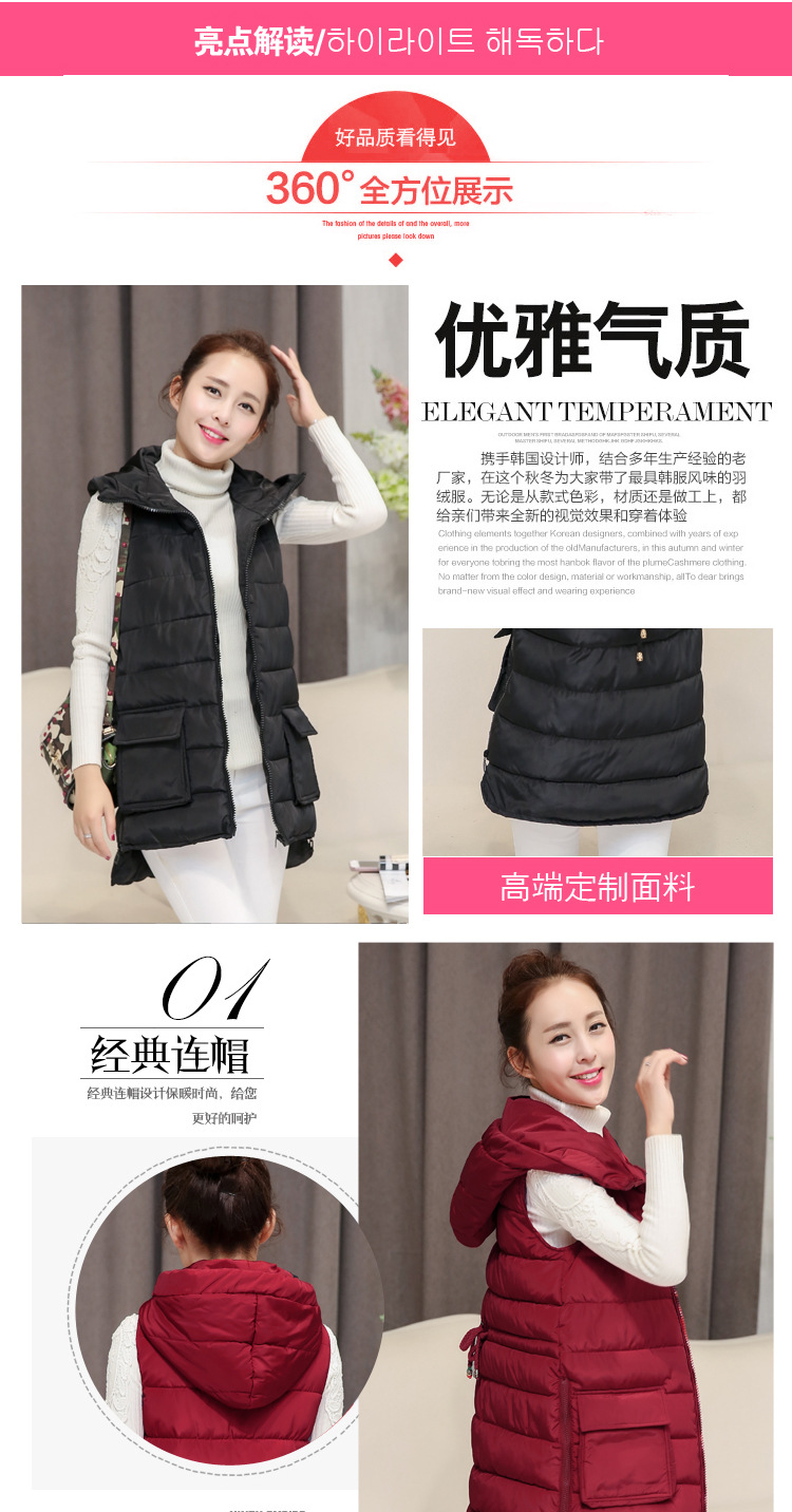 熙影 马甲女款2015秋装新款 修身羽绒服冬中长款连帽背心 杏色 L