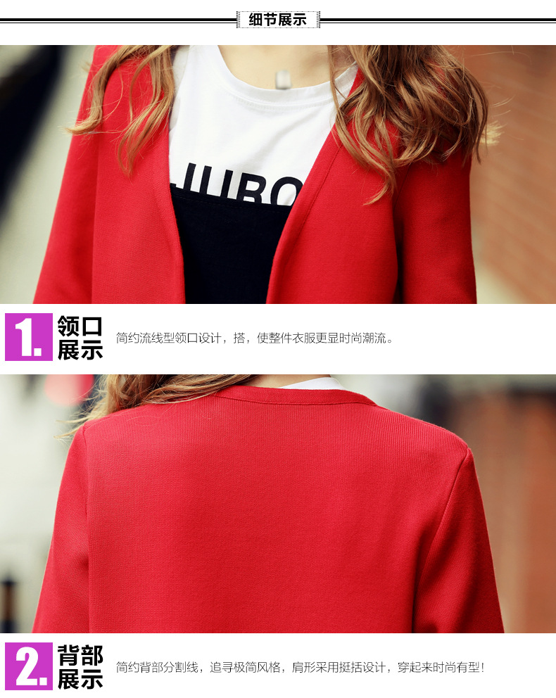 卡斯丹尼 2015秋季新品中长款女神气质短外套女 黑色 均码