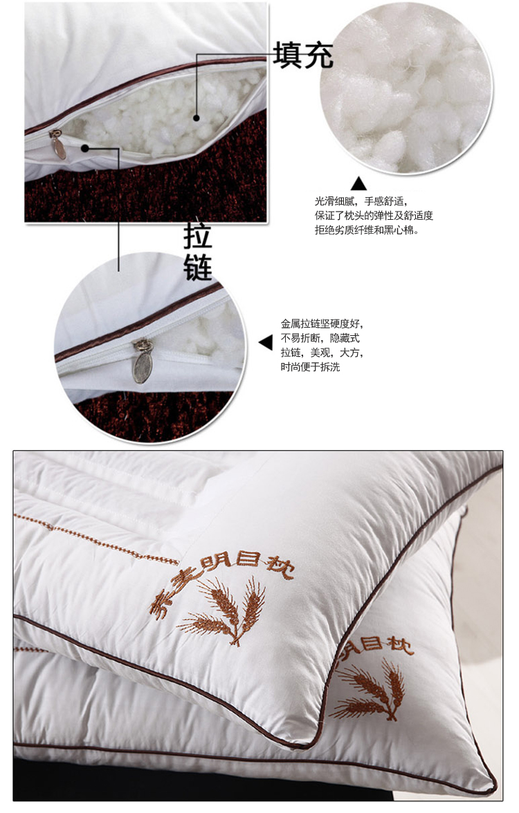 
                                                            石竹家纺枕头枕芯 全棉荞麦两用枕头 护颈枕 48*74cm 单面荞麦枕一对装                