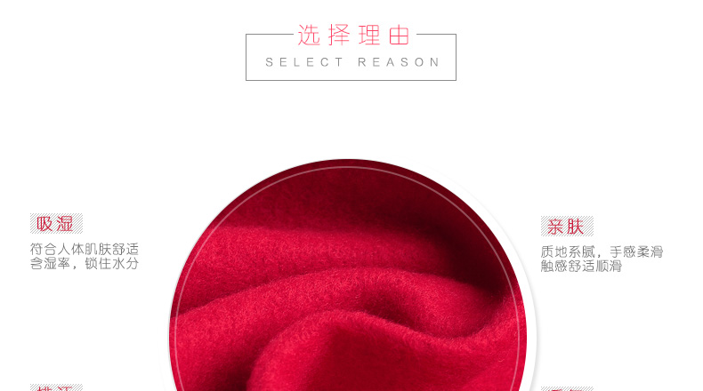 歌薇妮2015学院风连帽少女初高中学生加厚卫衣外套女春秋棒球服开衫外套 米白色 M