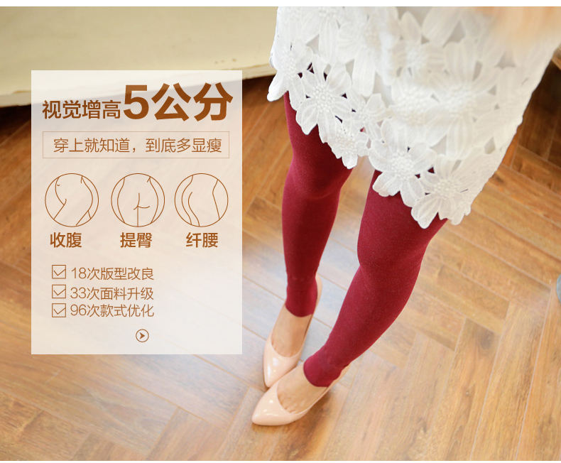 娜小妞（Nrosgirl）冬季新款加绒加厚打底裤女竹炭棉无痕提臀收腹踩脚显瘦一体裤加绒裤 黑色
