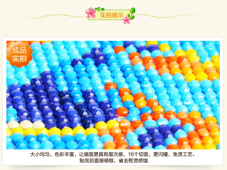 恋上 5D钻石画魔方钻十字绣客厅新款花花姑娘钻石绣卡通卧室贴钻系列 钻石画-素馨姑娘30x40厘米