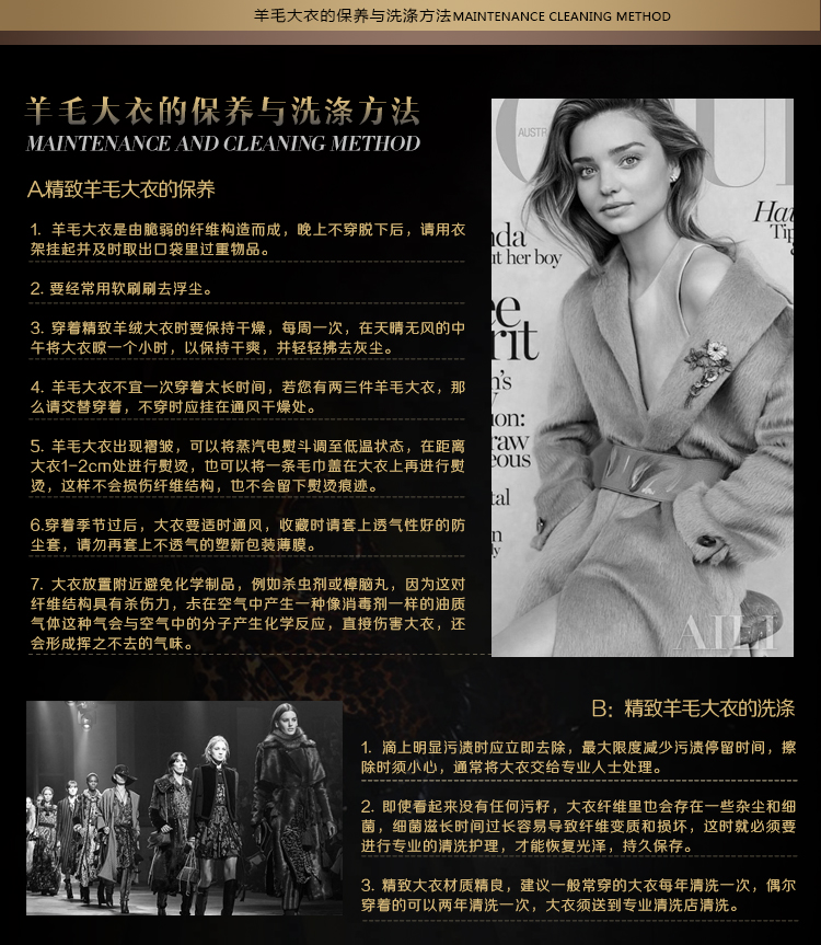 苏格曼2015秋冬新款纯手工双面毛呢羊绒大衣女中长款羊毛呢外套女80040 驼色 L