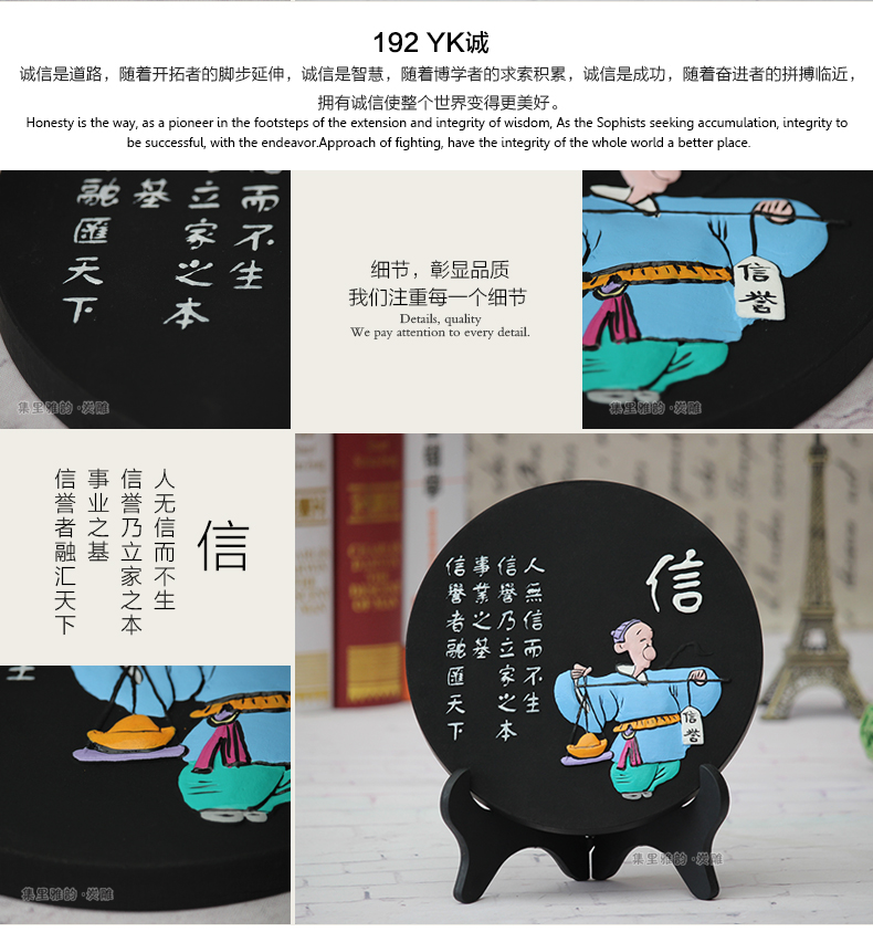 
                                                            集里雅韵 活性炭雕碳雕工艺品创意新中式装饰品家居摆设客厅电视柜酒柜小装饰摆件乔迁新居礼品 192家和福顺四件套                