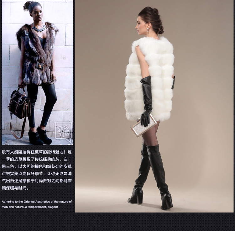 雪舟绮2015F高仿皮草马甲外套中长款显瘦修身坎肩狐狸毛背心冬A222 酒红色 L