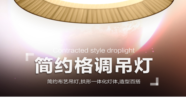 诗美 简约现代led餐厅灯吊灯创意个性饭厅灯吧台灯具单头北欧吊灯 格调-送原装LED光源