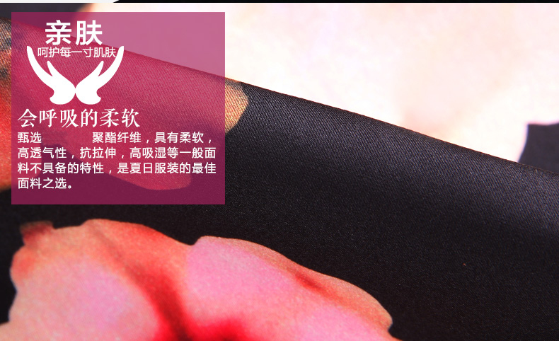 YOYO优有2015冬季新款优雅修身印花圆领连衣裙V1689 黄花 M