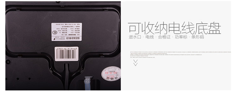 
                                                            新功【SEKO】全自动上水电热水壶电茶炉玻璃茶具电茶壶烧水壶电热茶具套装整套水晶养生壶 37*23*4.5(尊贵版大号)                