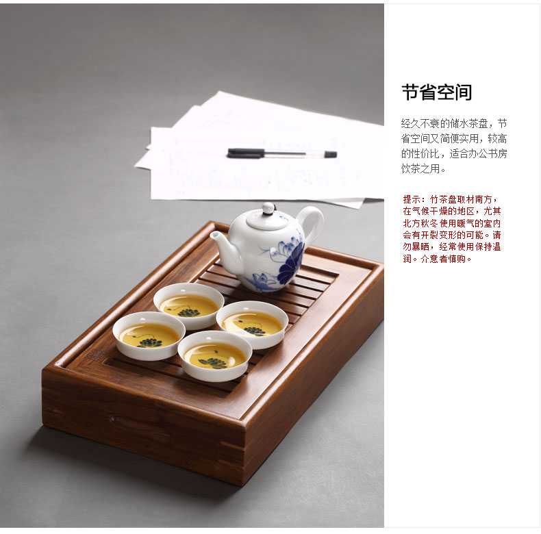 饮致 重竹盛水储水茶盘天然竹子茶托功夫茶具竹制托盘