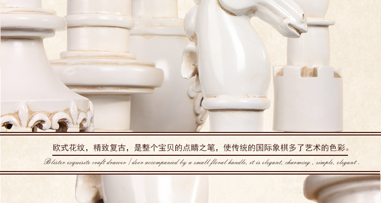 尚雅轩 欧式复古家居软装摆设装饰品摆件壁炉玄关客厅工艺品套六国际象棋摆件 铜色