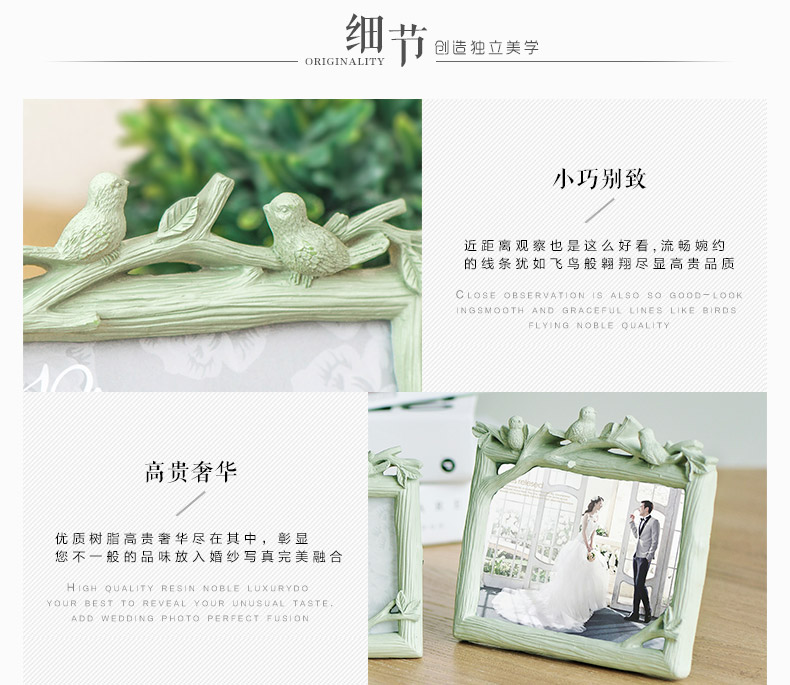 
                                        优贝家 韩式三只小鸟创意树脂相框 结婚照片6寸7寸相框摆台 儿童挂墙画框 白色横版 6寸-白色横版                