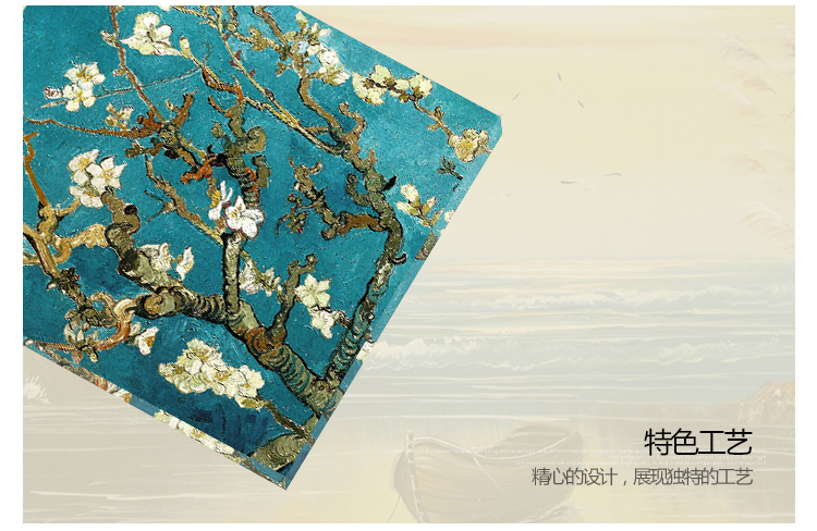 孖堡家居 无框画油画三联画 客厅卧室现代装饰画挂画壁画 餐厅玄关走廊装饰画墙画  梵高杏花 70cm*70cm*3副