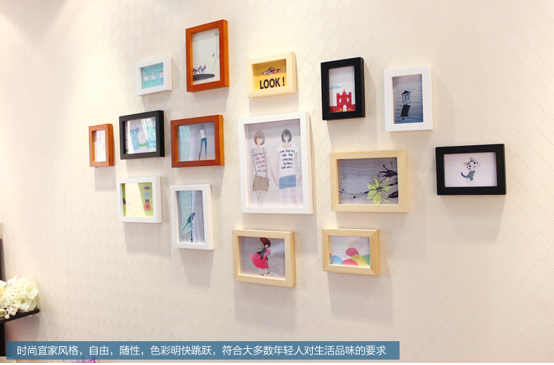 
                                        古笛 进口实木照片墙 时尚家居饰品 相片墙相框墙 创意组合HD-771 菱形黑白原胡                