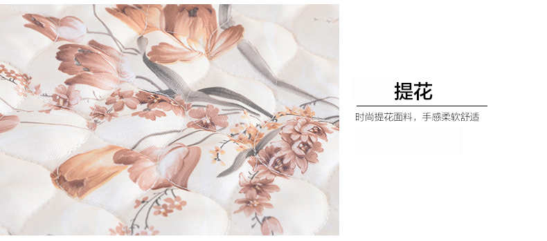 
                                        梦雅莉 沙发垫套装四季通用布艺防滑坐垫简约现代沙发套全包套沙发罩巾全盖椅子飘窗垫 碧涵 90*70cm单条装                