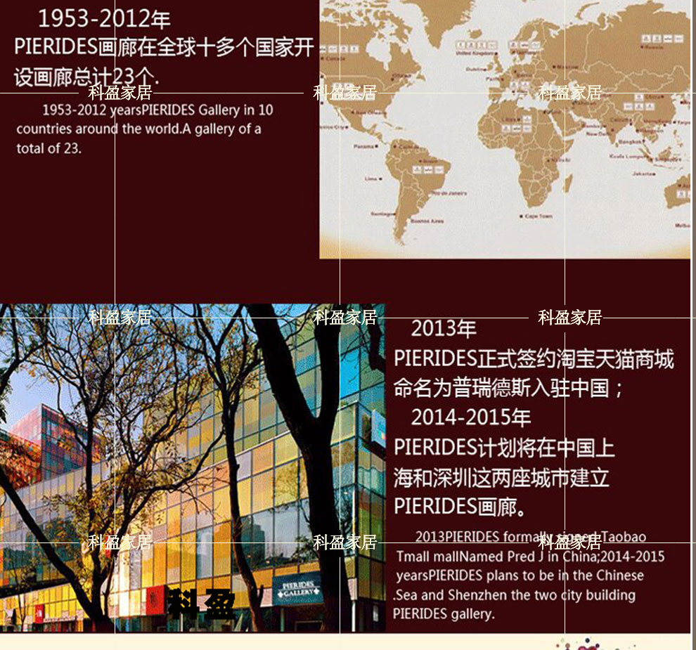 
                                        科盈家居 美式 手绘油画欧式竖版玄关装饰画走廊风景壁画《发财树 》高品质可定做 订制 欧标 白色无框 60*120                