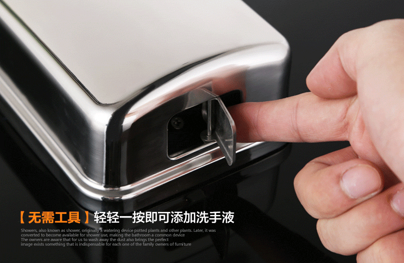 厨房卫浴 厨卫五金/挂件 信搏达(xinboda) 信搏达 皂液器酒店洗手液瓶